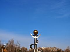 -太阳宫公园