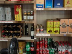 -群乐饭店(滨安路店)