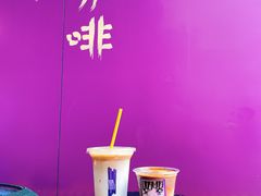 -HANA COFFEE(长寿路店)
