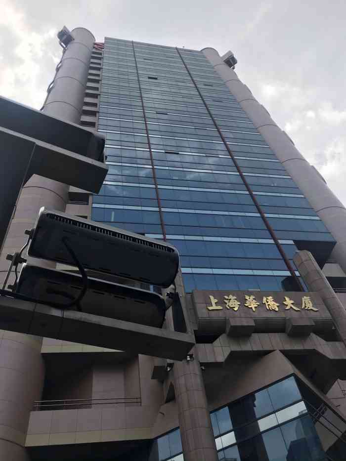 上海华侨大厦-"早上就可以看到交警们在执勤,辛苦啦![憨.