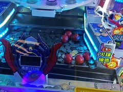 -汤姆熊欢乐世界(大连恒隆广场店)