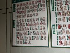 -通透堂中医·精准推拿(旗舰店)