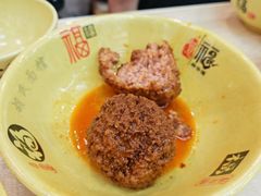 -胡氏面馆