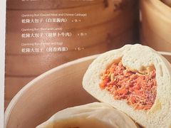 -新乾隆酒楼(帝景园店)