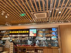 -西贝(上海我格广场店)