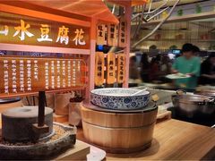 -堂会(缤缤店)