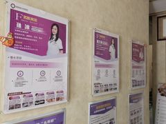 -宠爱国际动物医院· 猫科· 外科·中兽医(长白店)