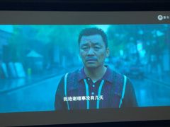 -金色印象·4K影院式足体养生(南方花园店)