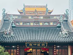 -钦赐仰殿道观