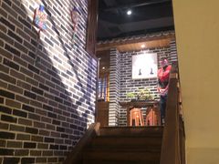 -雾漫川城重庆火锅(上和商业广场店)