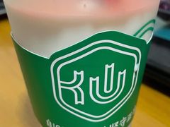 -仙雨林·奶茶鲜果茶(书院巷店)