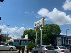 -Versailles Restaurant Cuban Cuisine