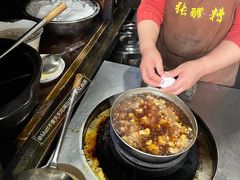 -张醪糟(街子店)