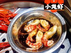 -0574龙虾的故事(东裕店)