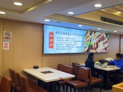 -蝎王府羊蝎子(北大地店)