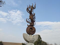-良渚古城遗址公园