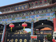 -开福禅寺