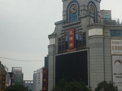 -观音桥步行街