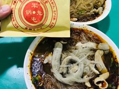 -甘记肥肠粉(马鞍北路店)