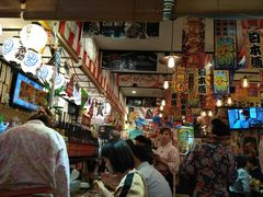 -平成屋· Late Night 食堂(四川北路店)