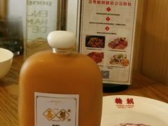 港式奶茶-喜粤糖朝餐厅(三八广场店)