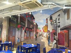 -马路边边火锅串串(观前街店)