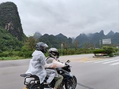 -龙颈河漂流