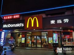 -麦当劳(双榆树店)