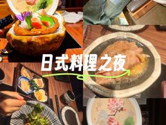 -牛道·和牛九食(市府恒隆广场店)
