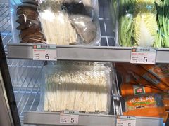 -锅圈食汇火锅烧烤食材超市(明珠街店)