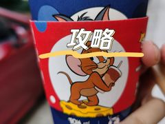 -瑞幸咖啡(世纪联华江湾店)