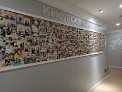 -亲亲袋鼠托育早教·思维专注力·棕熊英语(鼓楼恒力城店)