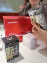 点击看大图 -阅年轻·AI家庭健康体质调理