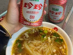 -邢氏老太太烧烤(南山店)