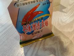 -周震馄饨(雅达阳羡溪山店)