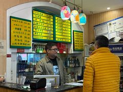 -清真吴记门钉肉饼·喜多利