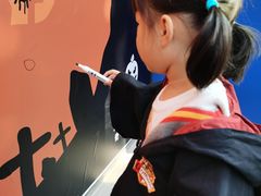 -奇尔思青少儿·语言·艺术·演讲(顾戴路店)