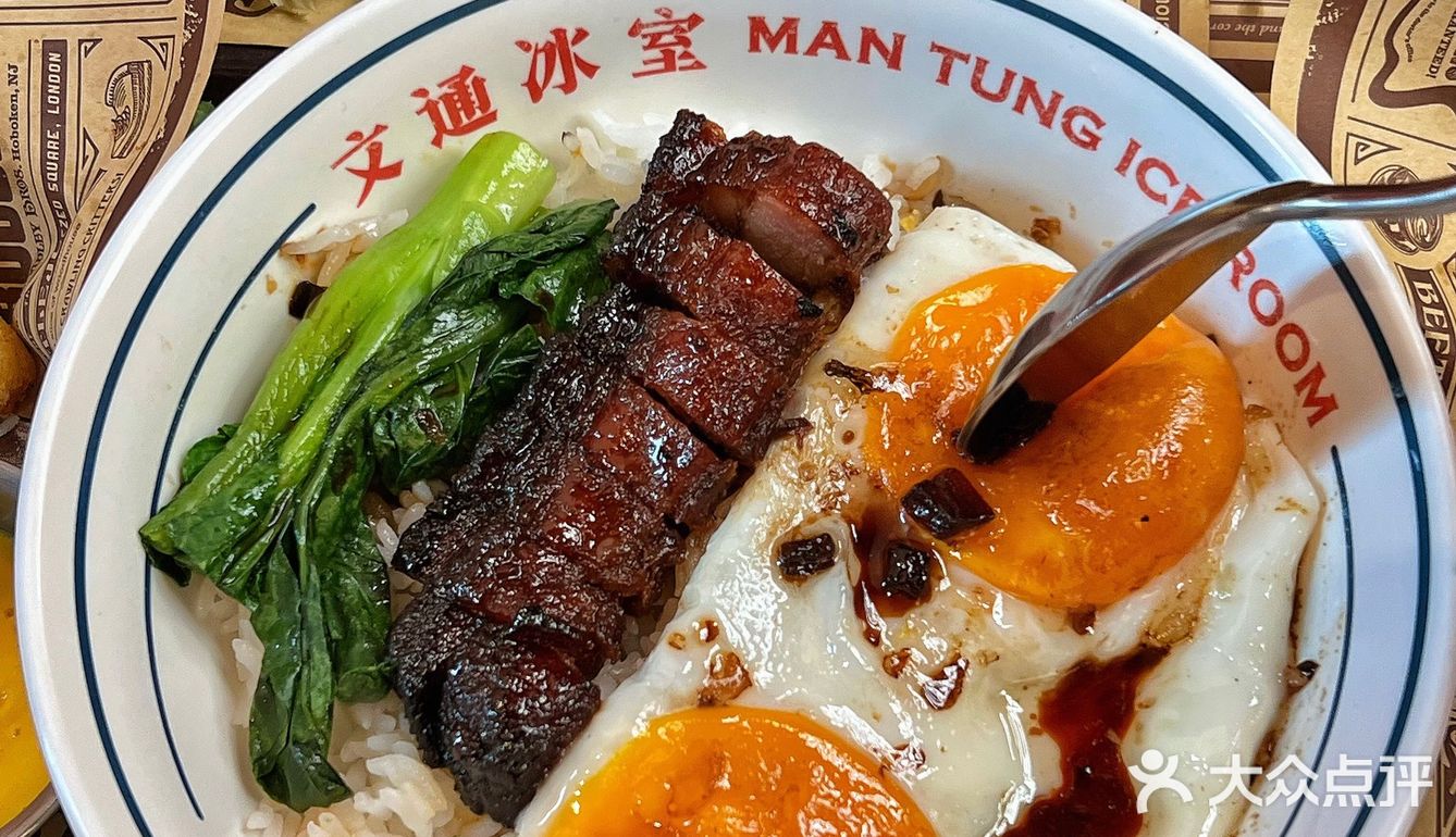 为了这3⃣️碗雪花冰！我愿意来春熙路1000次！！