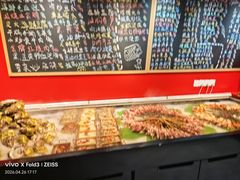 -京悦南门涮羊肉·羊蝎子火锅(田林路店)