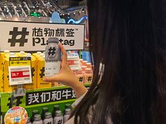 -盒马鲜生(皇庭广场店)