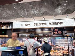 -BA(同德广场店)