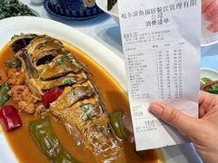 -胖姐渔村(中源大道店)