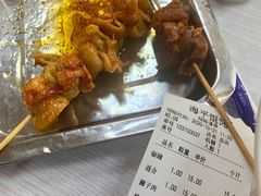 -海平馄饨(逍遥二路店)
