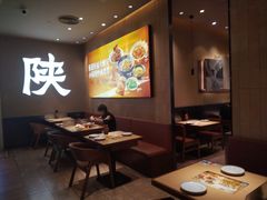 -大师兄·西北小馆(北站缤果空间店)