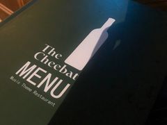 -The Cheebat 锌吧·Bistro(体育西店)