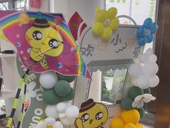 -小荧星艺校(浦东中环分校)