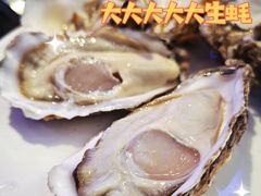 -千岛蚝高压锅生蚝·人参火锅(白云万达店)