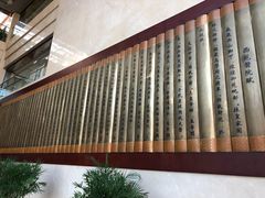 -中国中医科学院西苑医院(本部)