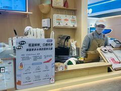 -果呀呀(凯德广场店)