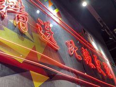 -老闵田螺馆·南昌特色小炒(梦时代店)